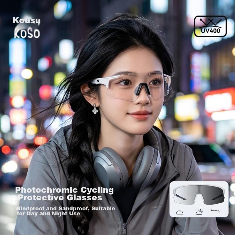 Kosu Cycling Glasses Photochromic Day and Night Outdoor Professional Sports Windproof Running and Biking Protective Goggles