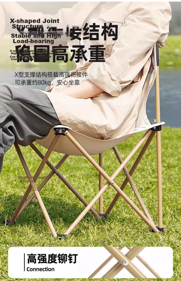 Camel Outdoor Folding Chair Lightweight Portable Camping Folding Storage Chair Wear-Resistant Art Sketch Stool Camping Equipment 10