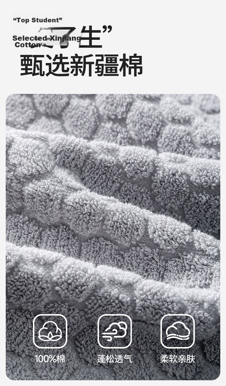 MUJI Children's Towels 3-Pack 10A Antibacterial Xinjiang 100% Pure Cotton Baby Soft Skin-Friendly Saliva Towels 10