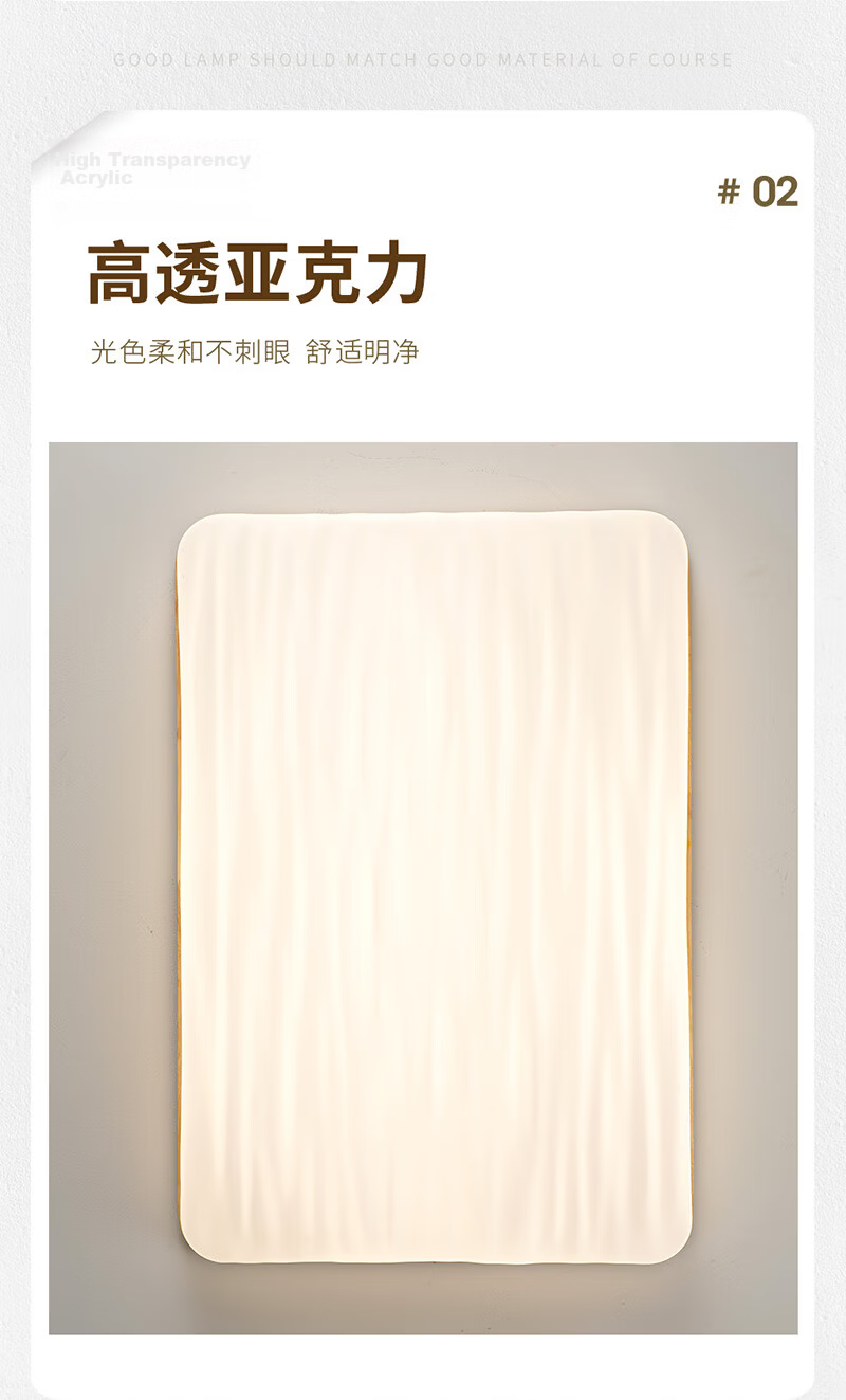 NVC LED Ceiling Light Living Room Lamp New Chinese Style Wooden Art Large Size Smart Full Spectrum 12