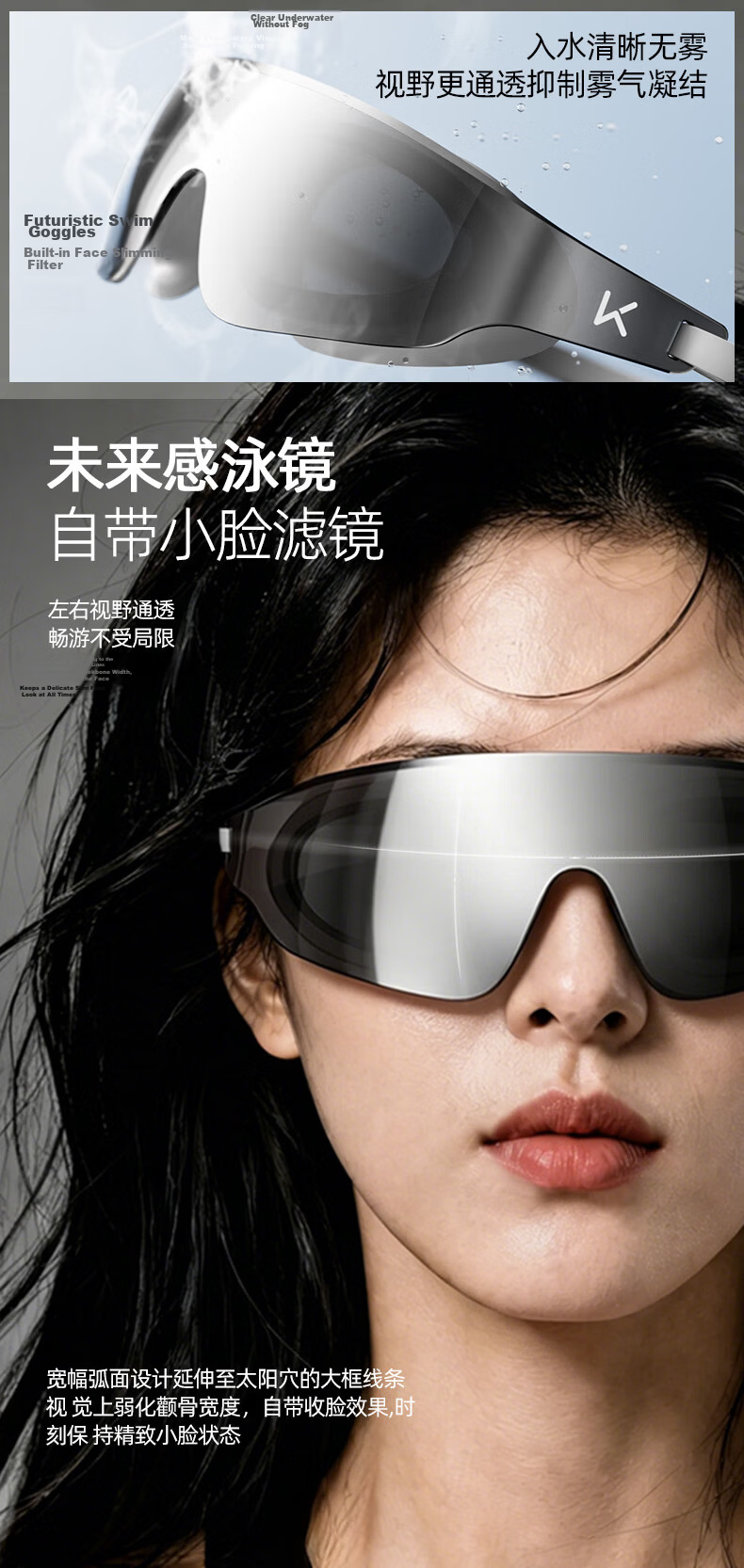 Keep Water Eye Swim Goggles HD Anti-Fog Waterproof Women's Light Gradient Coated Non-Pressure Men's Swim Goggles Star Purple Lens 4