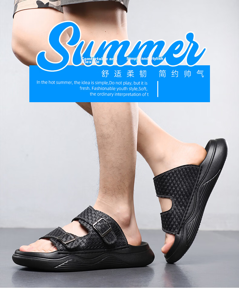 MEXICAN Spring Summer New Men's Leather Sandals Breathable Thick Soft Sole Slide Beach Shoes Black Size 44 1