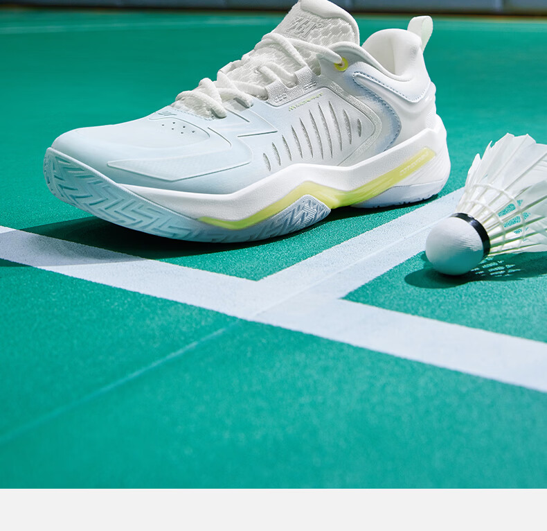361° Victory EXT Men's Summer Breathable Badminton Tennis Shoes Durable Non-Slip 672634402-11 33