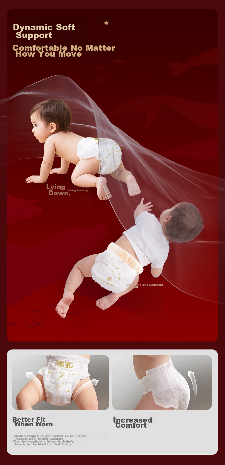 Biba Baby Big Fish & Begonia Gold Edition Diapers Size S 4pcs (4-8kg) Newborn Diapers with Lanugo-like Coating 5