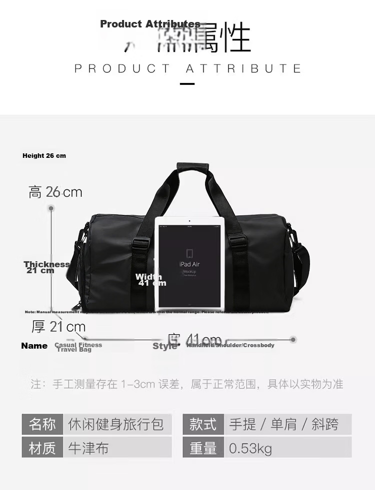 361° Men's Crossbody Travel Bag Large Capacity Short Trip Bag Water-Resistant Handbag Business Travel Wet and Dry Separation 8
