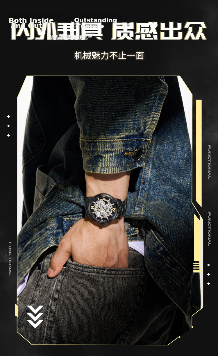 FILA Fashion Cool Mechanical Watch Trendy High School Student Mechanical Style Wristwatch 6643 Back-to-School Gift 6