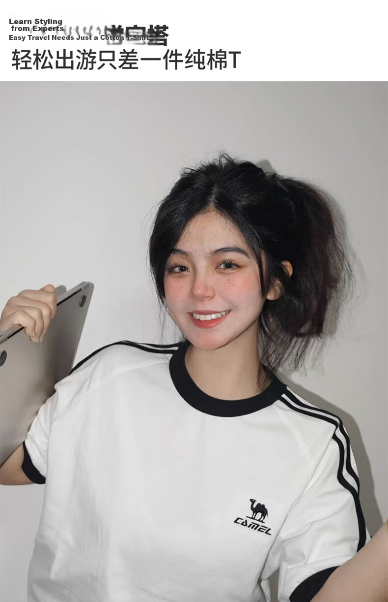 CAMEL Dilireba Style Short Sleeve Soft Cotton T-Shirt Unisex Summer New Loose Casual Sports Top 20