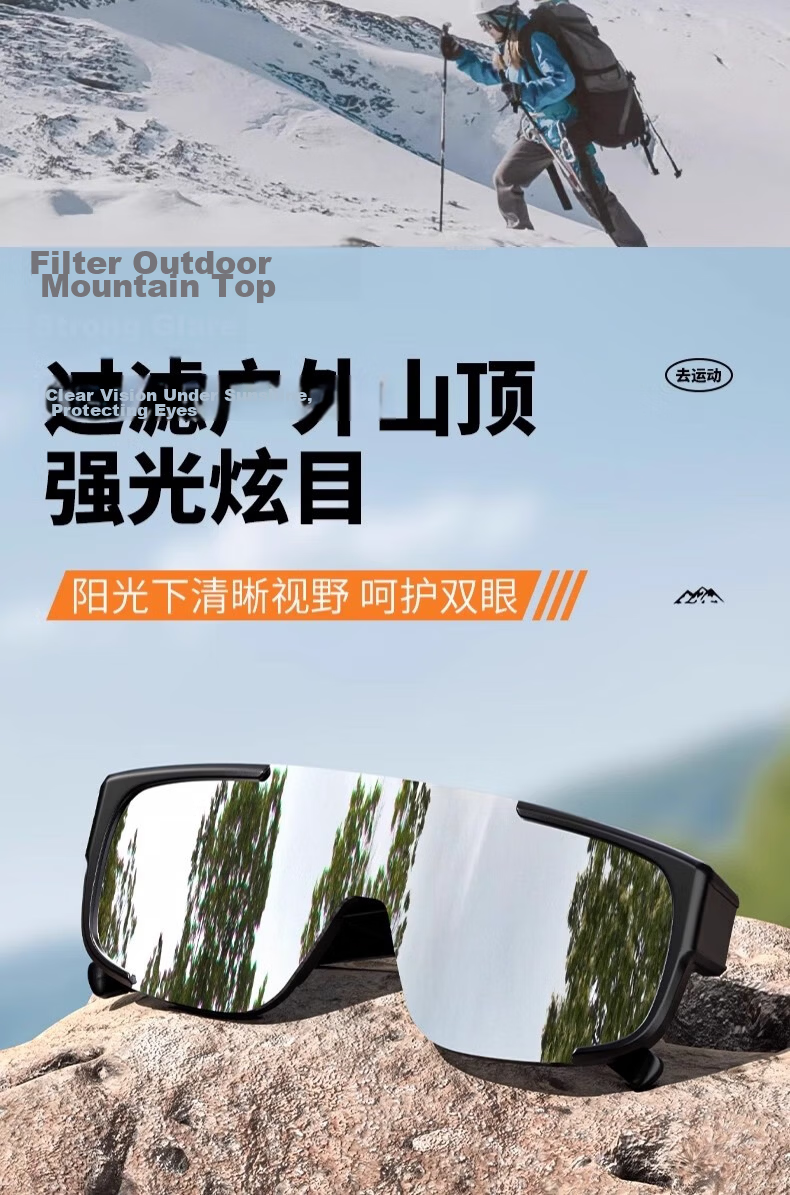 PEAK Cycling Sunglasses Clip-On Mountaineering Sunglasses Running Protective Outdoor UV Sunglasses Black Frame Silver Mirror Lens 3