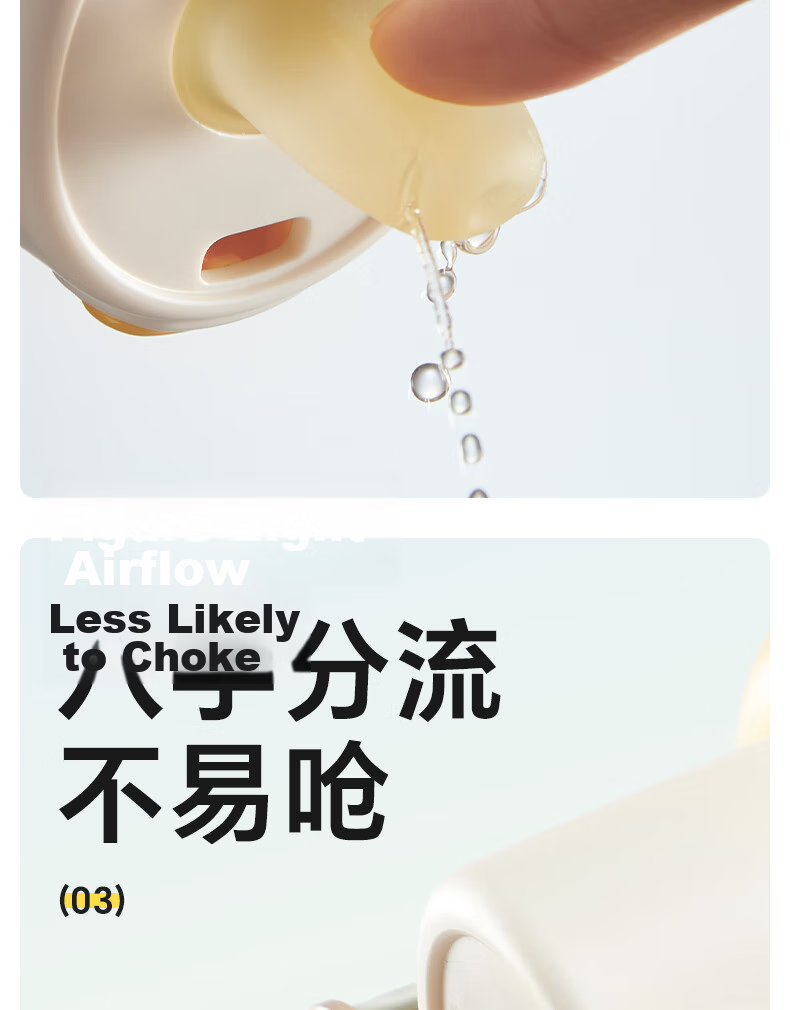 Huang Chong Big Eye Cute Children's Insulated Water Bottle Universal Direct Drinking Spout Original Replacement Part 7