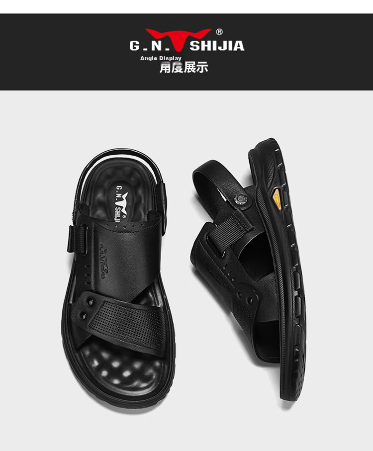 Bull Family Men's Leather Summer Sandals New Genuine Leather Thick Sole Beach Shoes Outdoor Dual-Wear Casual Slippers Middle-Aged and Elderly Dad Shoes 20