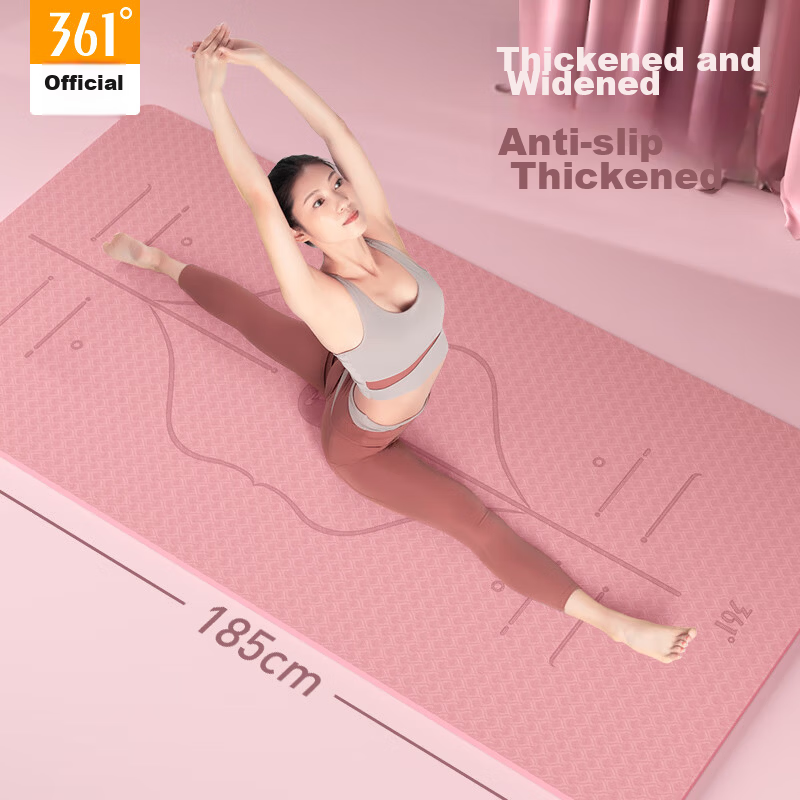361° Yoga Mat Thickened Non-Slip Home Fitness Mat for Men and Women Shockproof Soundproof Jump Rope Mat