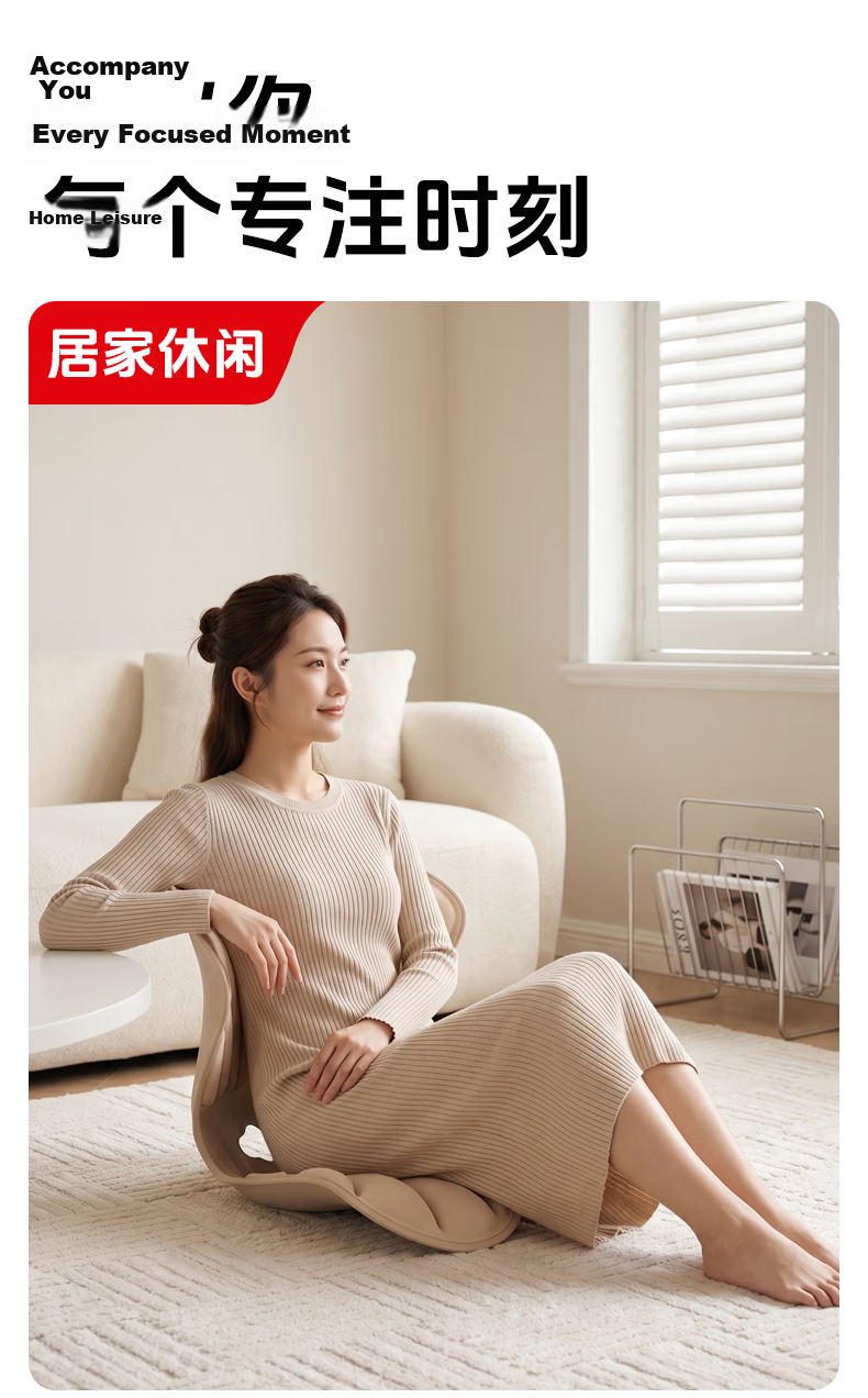 Beilizheng Lumbar Support Cushion, Back Pillow for Long Sitting, Ergonomic Office Chair, Integrated Back Support 7