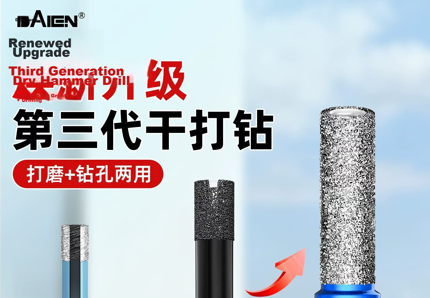 DAIEN Tile Drill Bit Dry Drilling No Chipping Angle Grinder Marble Tile Glass Hole Saw 8mm 4