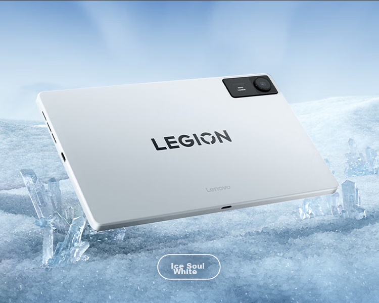 Lenovo Legion Y700 4th Gen AI Gaming Tablet 8.8" Snapdragon 8 Gen 2 3K High Refresh 16GB+512GB White Student Education Discount 5