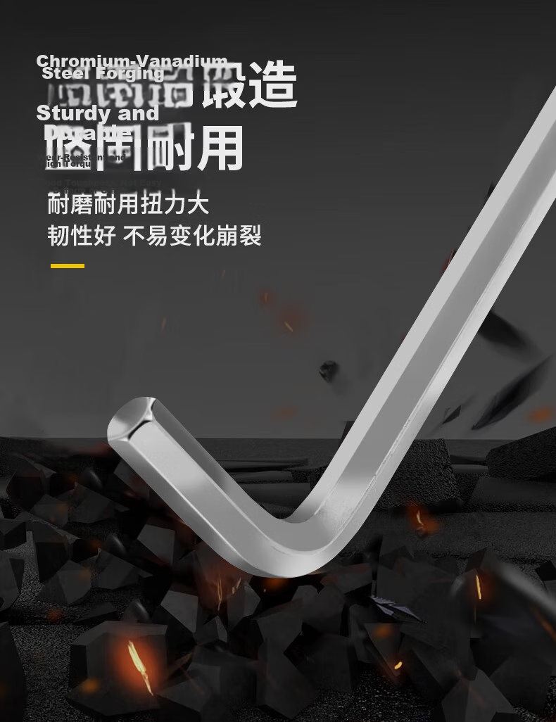 STANLEY Metric Hex Key Wrench Enlarged and Extended Chrome Vanadium Steel Hex Wrench 14MM 94-150-23 3