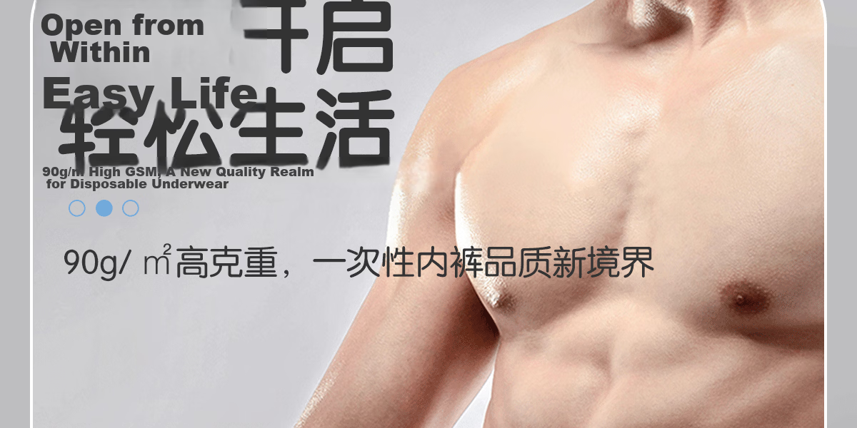 Ankexin Men's Disposable Underwear, Cotton Triangle Panties, No-Wash Daily Disposable, Travel Individual Pack, Large Size White XXXL, 5 Pieces 4