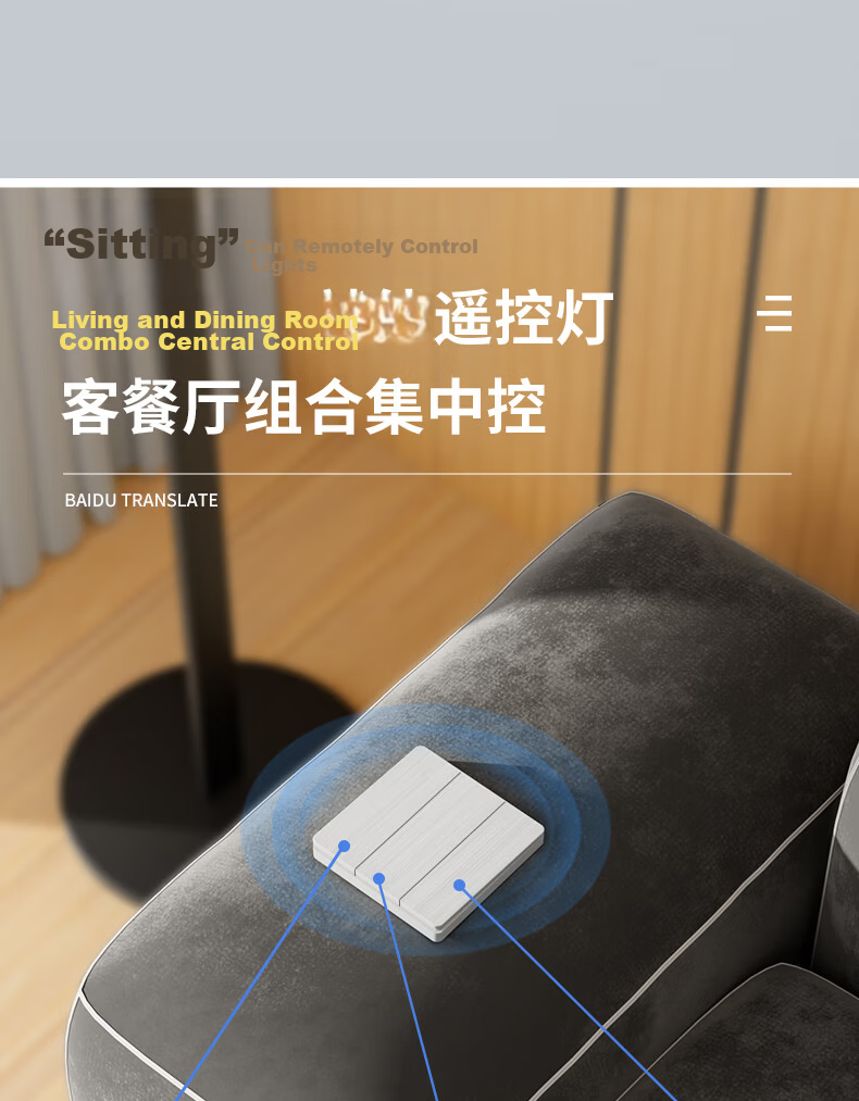 Xiya Wireless Remote Control Switch Smart Dual Control No Wiring Switch Module 220V Home Use No Remote Control Wire Adhesive Switch 7