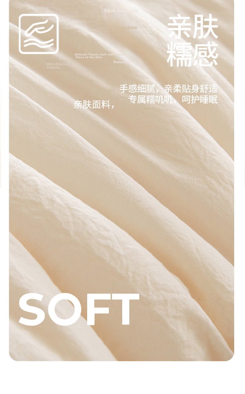 MUJI Class A 10% Soybean Fiber Quilt Double Spring and Autumn Air Conditioning Quilt Four Seasons Thickened Cotton Core 6 Jin 200x230cm 5