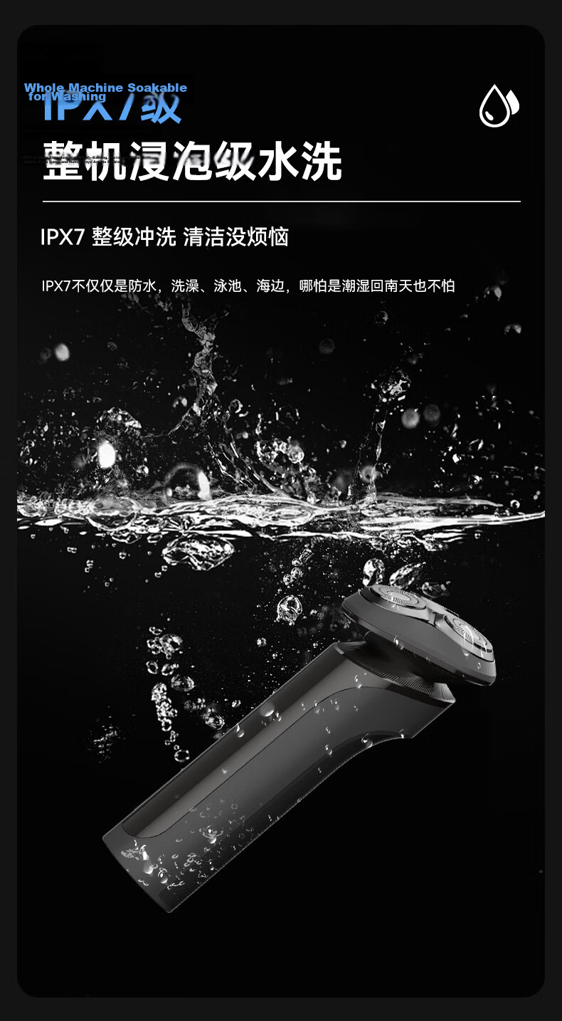 JEEP E5 Electric Shaver AI Smart Facial Sensor Men's Razor Fast Charging 3D Floating Head Fully Washable Gift for Boyfriend Husband Father 12