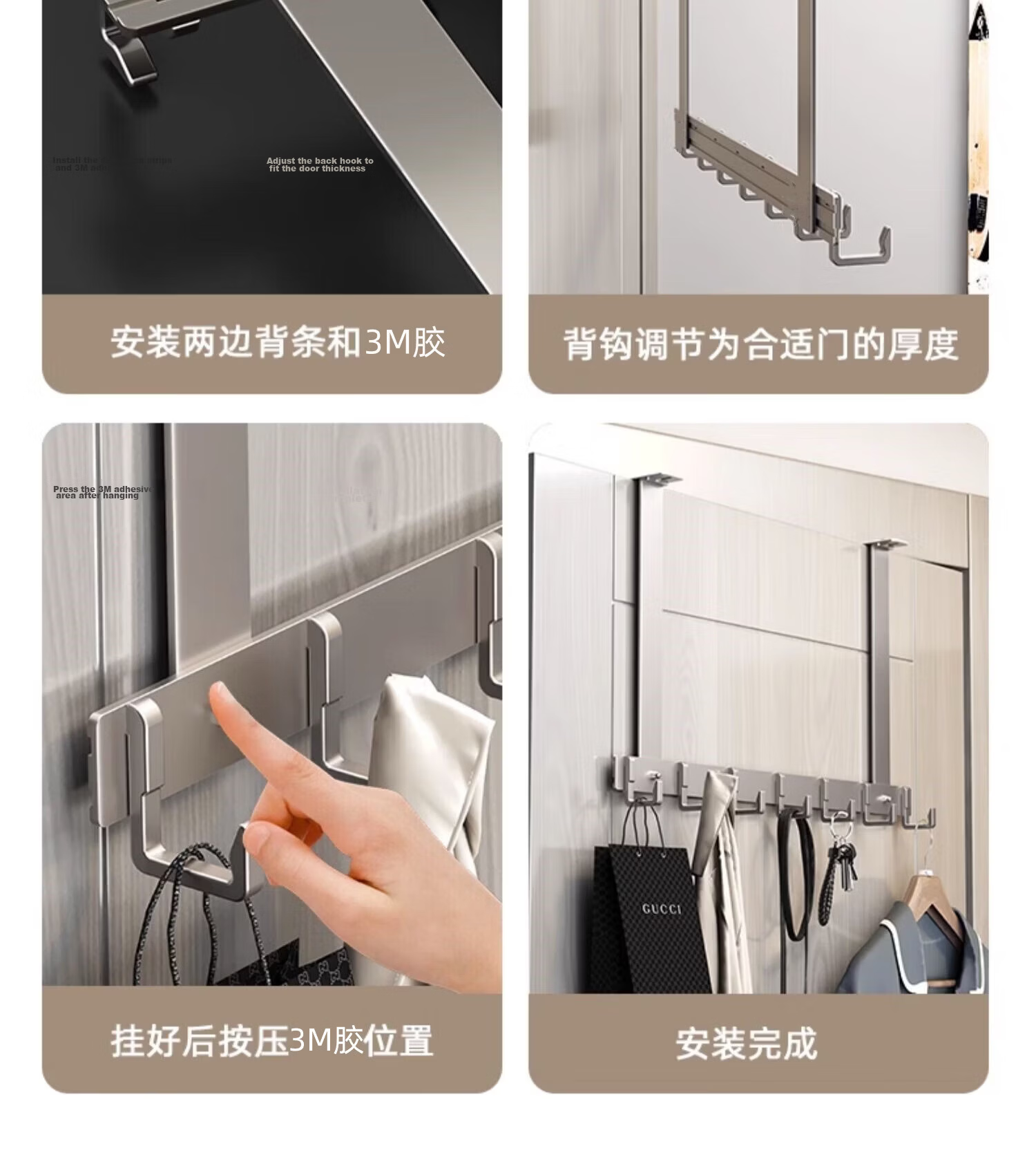 Xinpai Vintage Style Door Hanging Hook Silent No-Drill Bathroom Storage Rack Bedroom Over Door Clothes Hanger Adhesive Hook 18