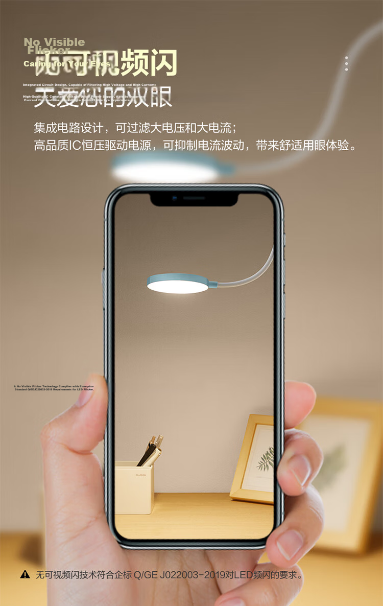 BULL Dual-Purpose Rechargeable and Plug-in Home ML-D405C-DS Stepless Dimming Blue National Standard A Clip Desk Lamp 4000K 4000mAh 9