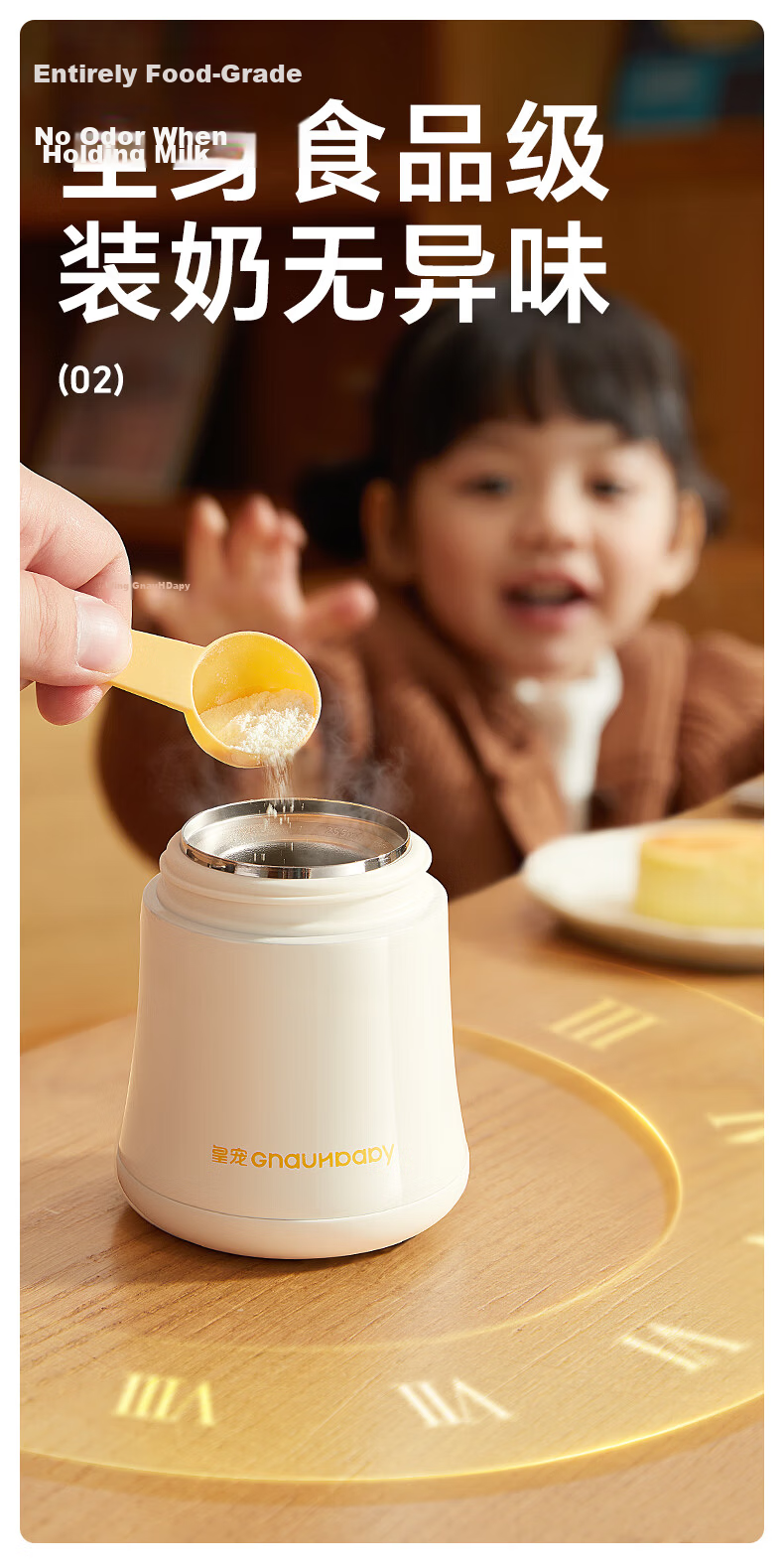Huang Chong Direct Drinking Insulated Milk Cup 310ml for Babies Aged 1 to 3+ Toddler Straw Cup Baby Bottle 16
