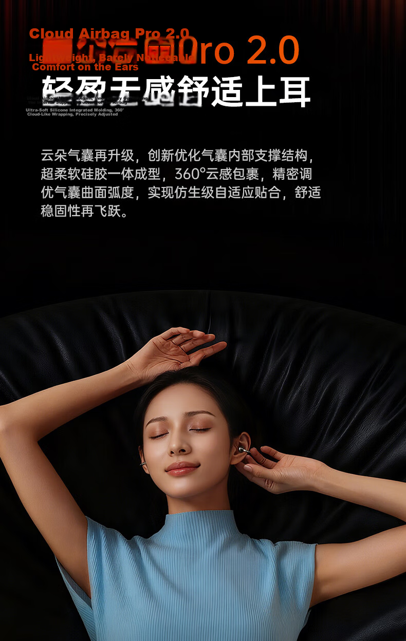 MICROKIA 2026 Latest Model Harman Kardon Level AI Bone Conduction Bluetooth Ear Clip Open Wireless Sports Running Noise Cancelling Ear-Hanging Long Battery Life for Women 17
