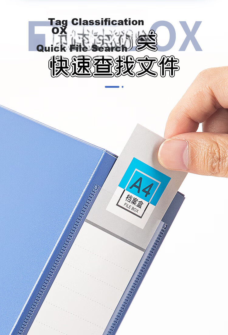 GuangBo 10-Pack 55mm Wide Plastic File Boxes Thickened Document Storage Boxes Financial Voucher Organizer Office Supplies A88005 Blue 5