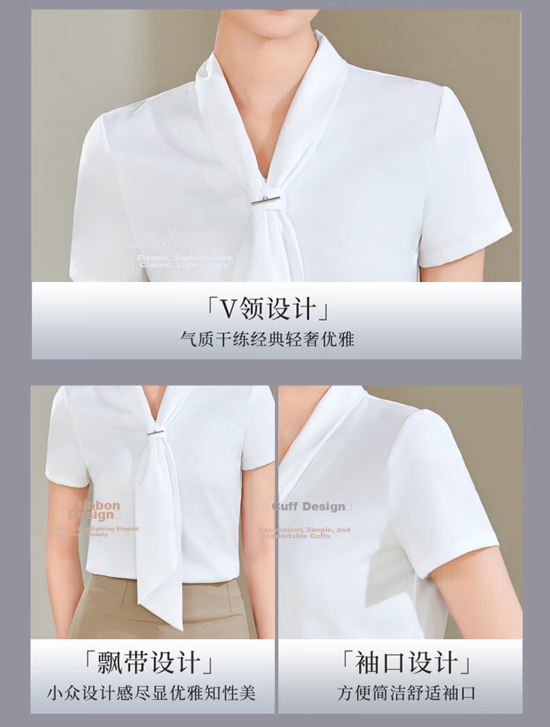 Chaoxu Women's White Short Sleeve Bow Tie Shirt Professional Commuter Formal Elegant Versatile Blouse for Work and Interview 7