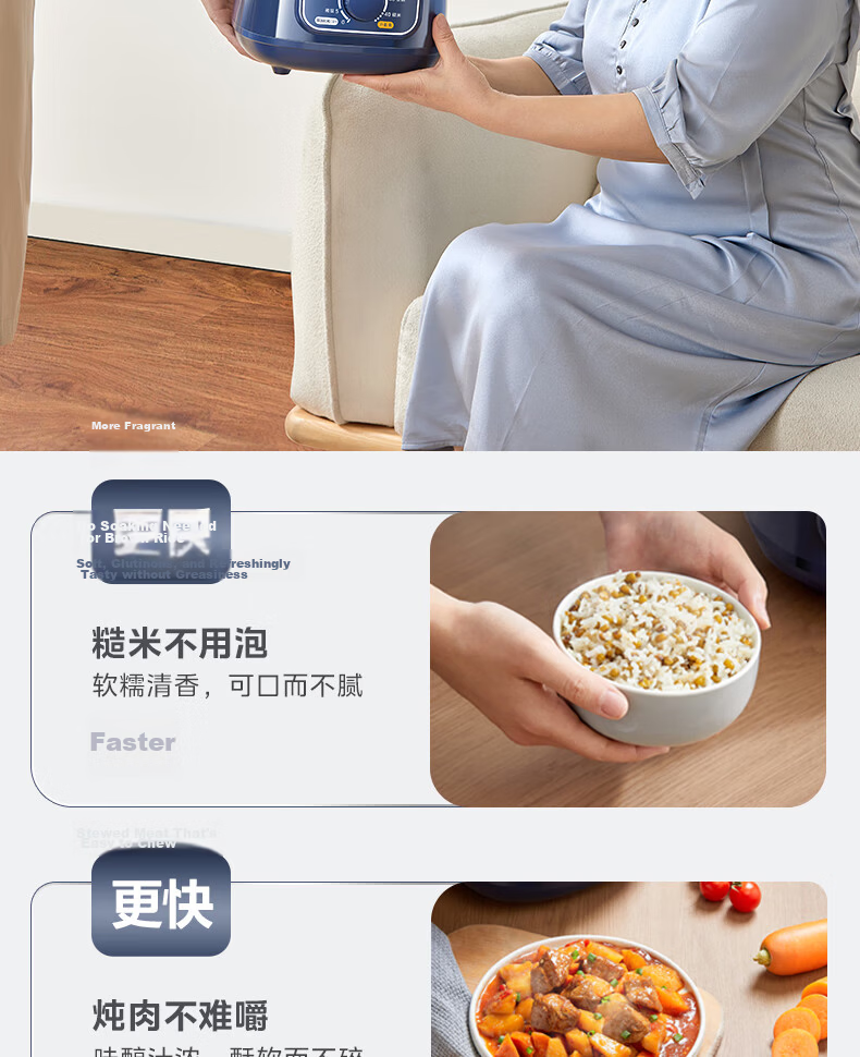 Midea 1.8L Electric Pressure Cooker Single Meal Smart Household High-Pressure Cooker with White Jade Crystal Pot Small Size for 2-3 People One-Touch Exhaust MY-E210 3
