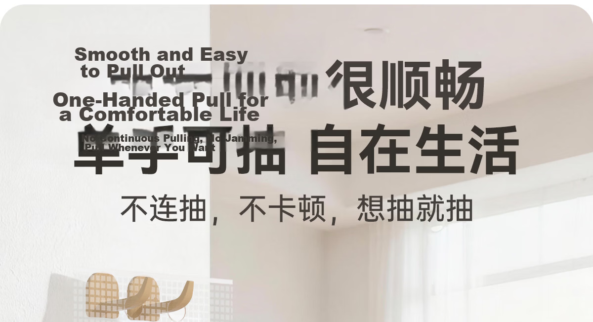Manhua Hanging Tissue 4-Ply 375 Sheets 4-Pack Bulk Facial Tissue Embossed Napkins Toilet Paper 13
