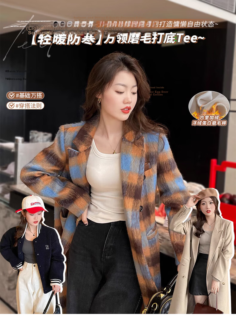 LangSha Women's Square Neck Base Layer Shirt Autumn Winter 2025 Thickened Fleece Ribbed Long Sleeve Slim Fit Antibacterial Mite-Resistant Inner Top 1