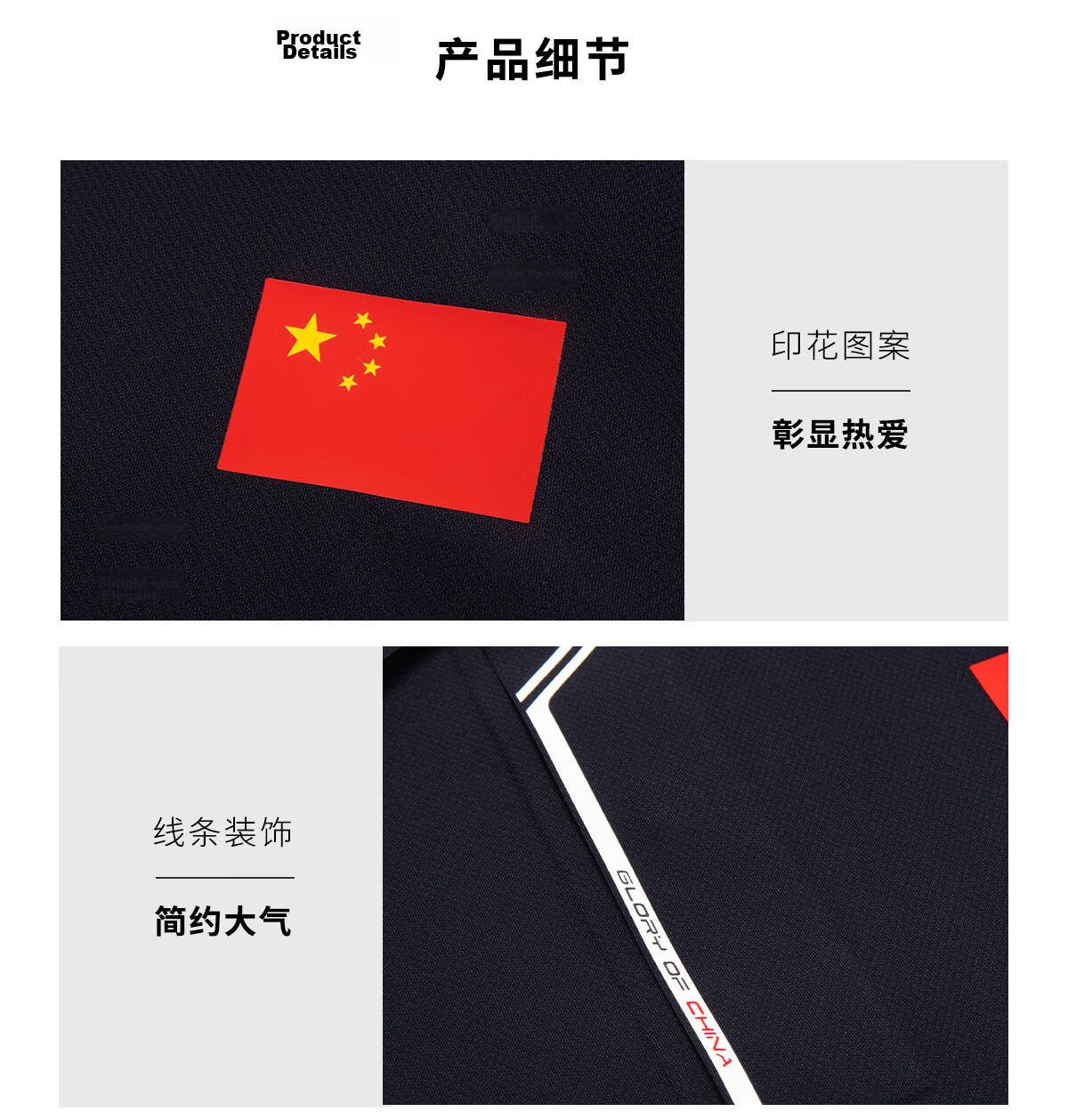 Li-Ning Glory Sponsored National Flag Logo Polo Shirt Unisex Ice Skin Breathable Textured Sports Business Short Sleeve Champion Edition 8