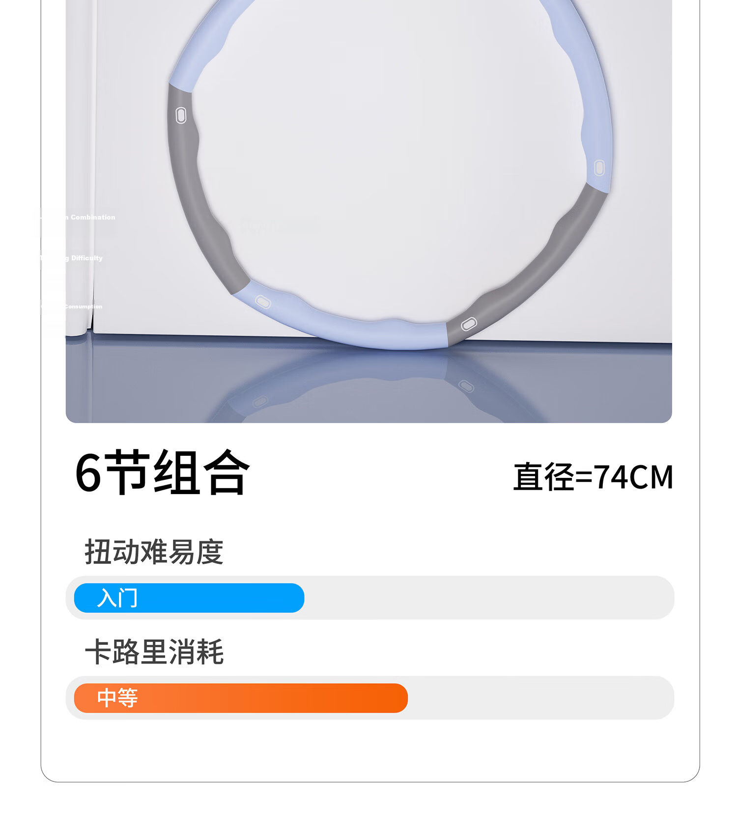 Mdikawe Detachable Soft Hula Hoop Weight Loss Slimming Silent Fitness Hoop for Adults Men and Women 10
