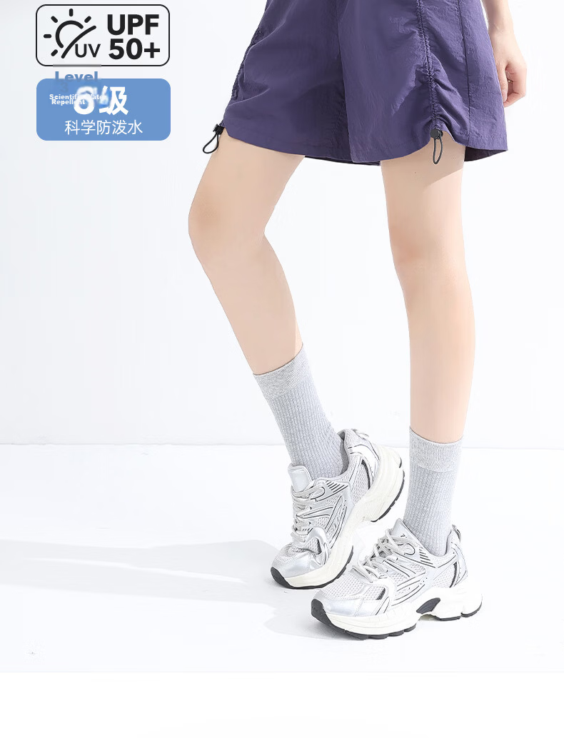 MINISO Women's Sports Shorts Summer 2026 New Thin Quick-Dry Casual Five-Point Wide-Leg Pants 4