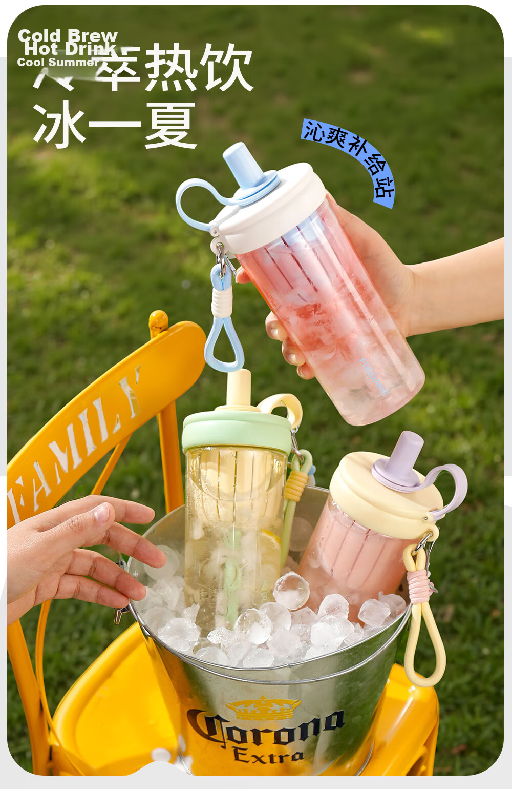 Fuguang Large Capacity PPSU Straw Plastic Water Bottle for Men, Women, Students, and Children with Carry Strap Outdoor Tea Cup Pink White 760ML 8