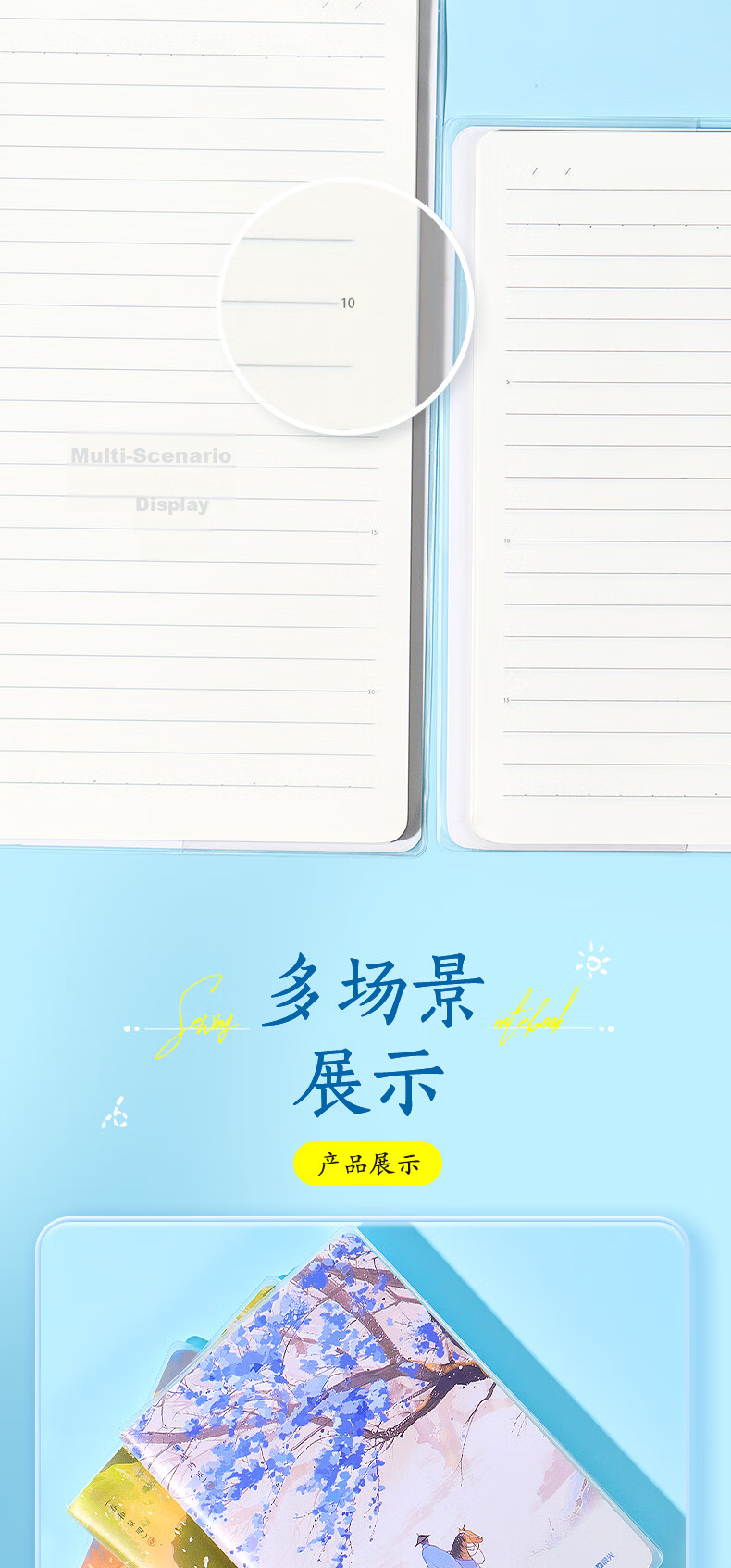 M&G Stationery B5 64-Sheet Plastic Cover Notebook High-Quality Diary for Students and Exam Preparation Random Design APNGG106 7