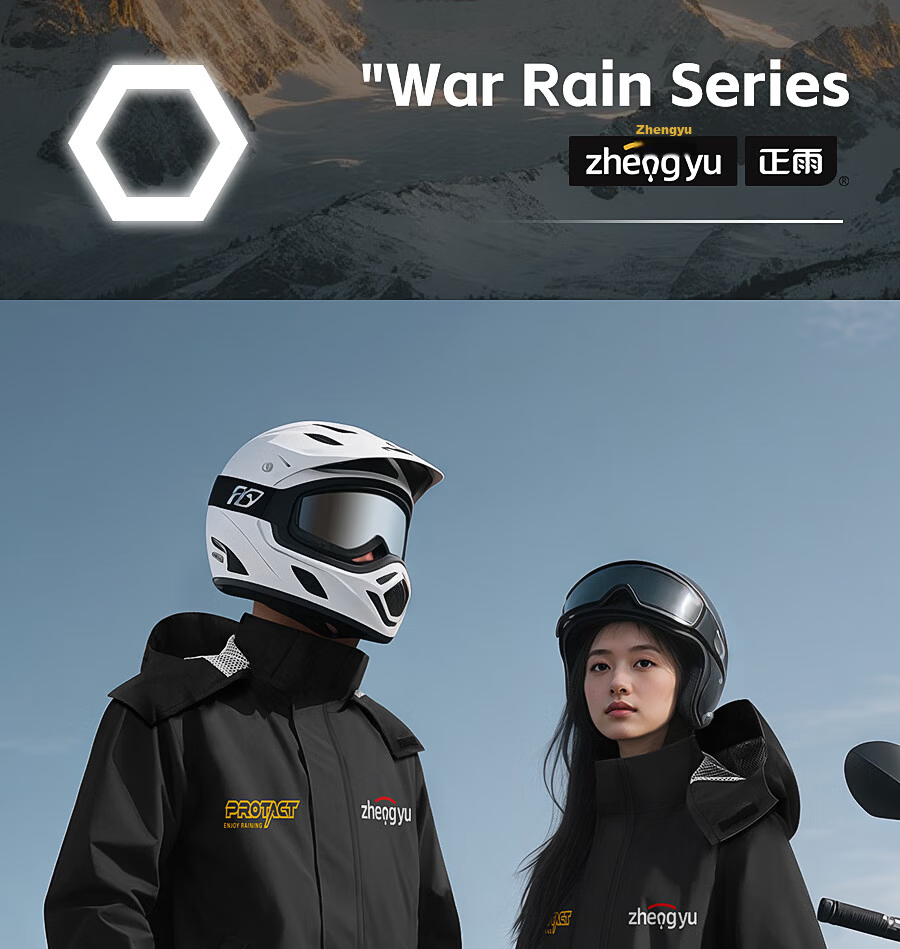 KEYRU Motorcycle Raincoat Electric Vehicle Rider Rain Suit Set Unisex Delivery Split Type Heavy Rainproof 1
