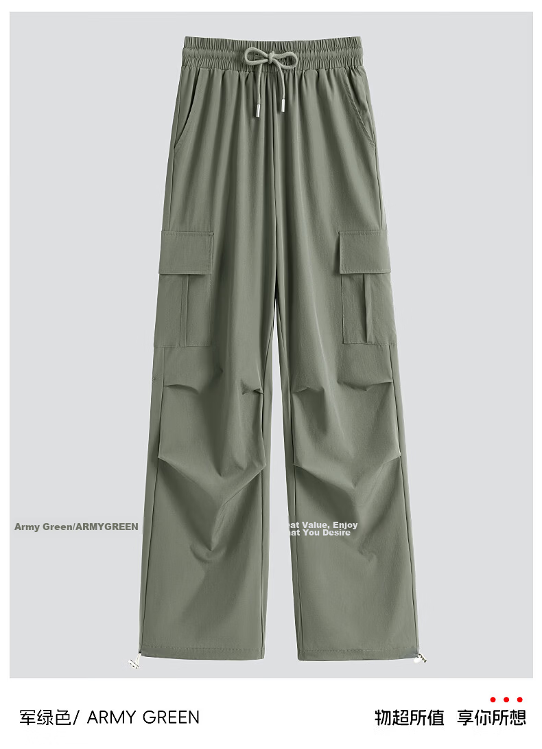 Baleno S&K Women's Workwear Casual Pants 2026 Summer Thin High-Waist Straight-Leg Slimming Breathable Cool Long Pants 6