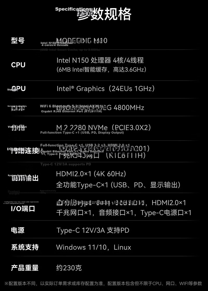 MOREFINE M10 Mini PC 13th Gen N150 Quad-Core Mini Desktop OpenClaw Support Full-Function Type-C 12GB DDR5 512GB 11