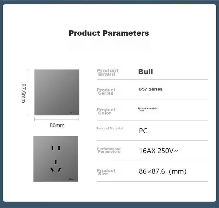 BULL Switch Socket Butterfly Ultra-thin Series 10A Angled Five-hole Socket G57Z223A Distant Mountain Gray Pack of 10 21
