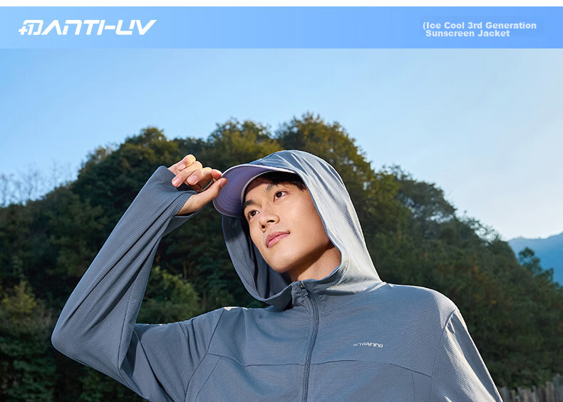 361° Men's New Sports Breathable UV Protection UPF100+ Jacket Summer 652624604D-6 64