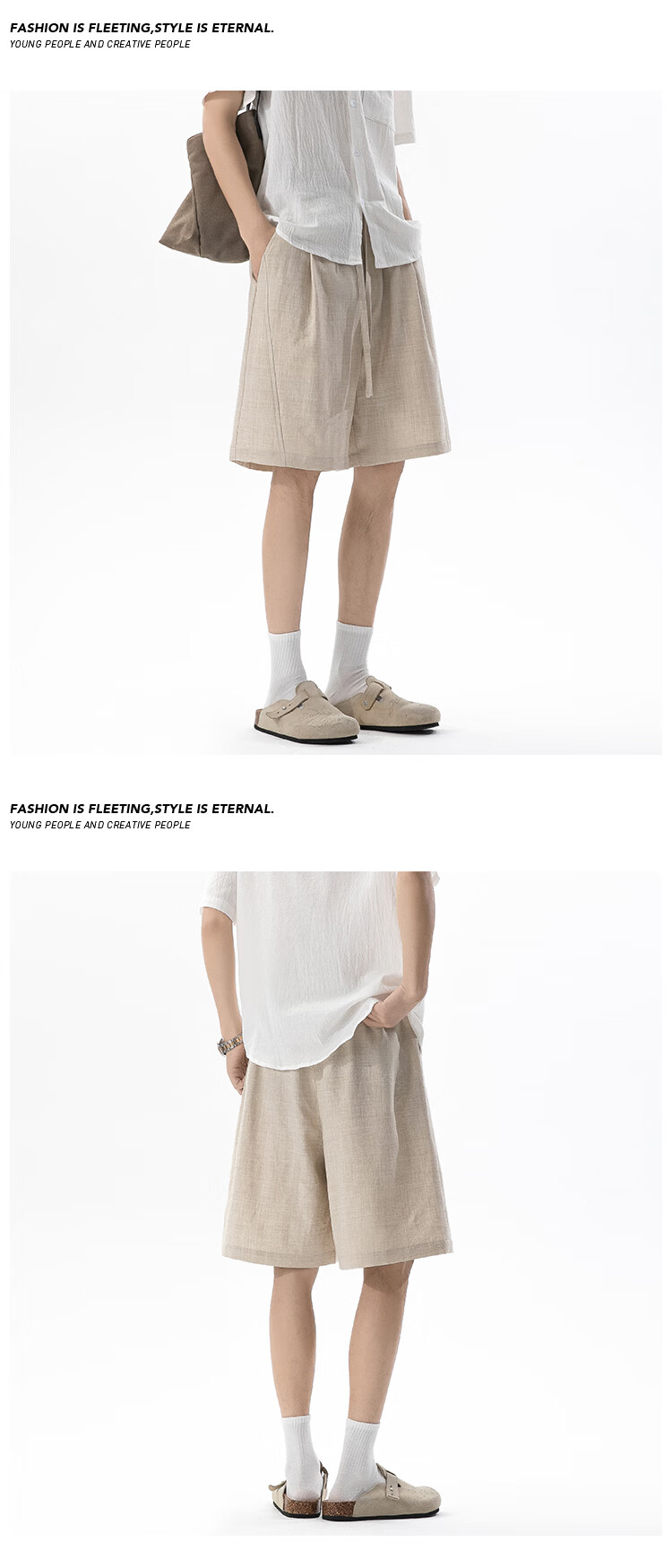 POUM Japanese Style Linen-Like Men's Summer Thin Breathable Casual Cool Five-Point Shorts HK26327 Coffee Color 2XL 4