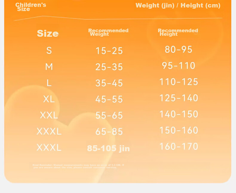 Mianqixiong Kids Cotton A-Class Silk Antibacterial Gusset Girls' Boxer Briefs for Children 20