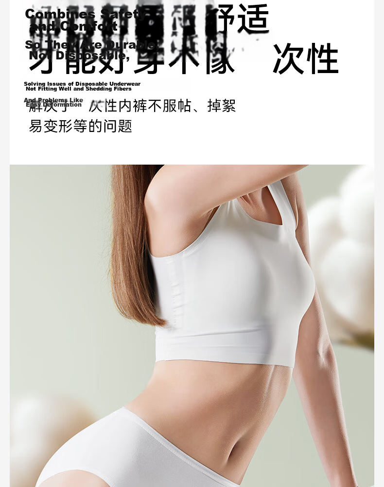 October Crystal Women's Pure Cotton Disposable Underwear Travel Maternity Underwear 5 Pieces 3XL 9