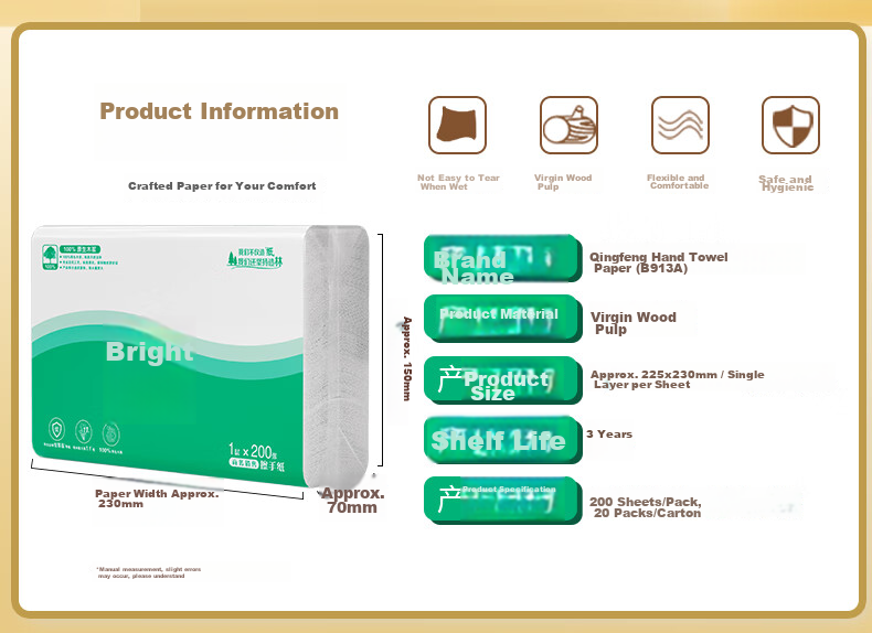 Qingfeng Commercial Hand Towel Paper, 2-Ply, 150 Sheets * 20 Packs, Thickened Absorbent Hotel Kitchen Bathroom Hand Towel Paper, B911A2W 2