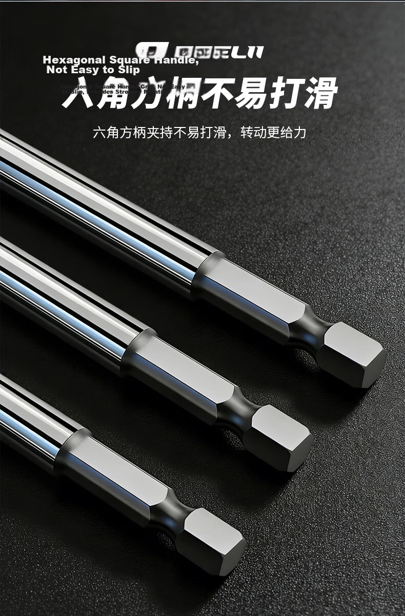 GeeLii Ziluo Drill Plastic Wood Board Hole Punching Tool Extended Woodworking Drill Bit 28mm 56038 6