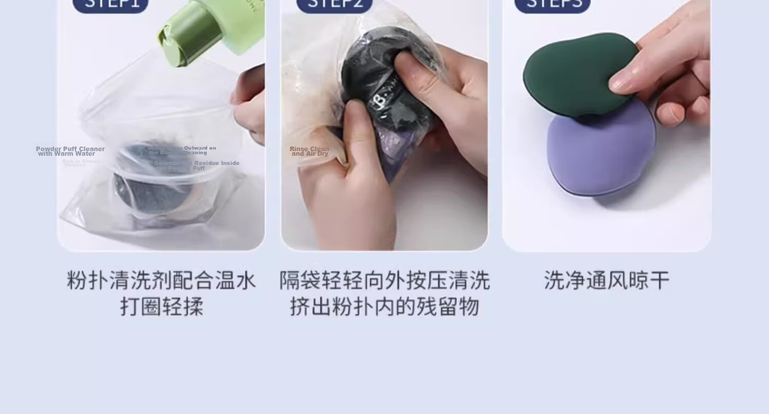 AMORTALS Ding Yuxi Same Style Star Shift Cushion Puff Set Makeup Foundation Sponges 4pcs + Stand Dual-use Dry and Wet 15