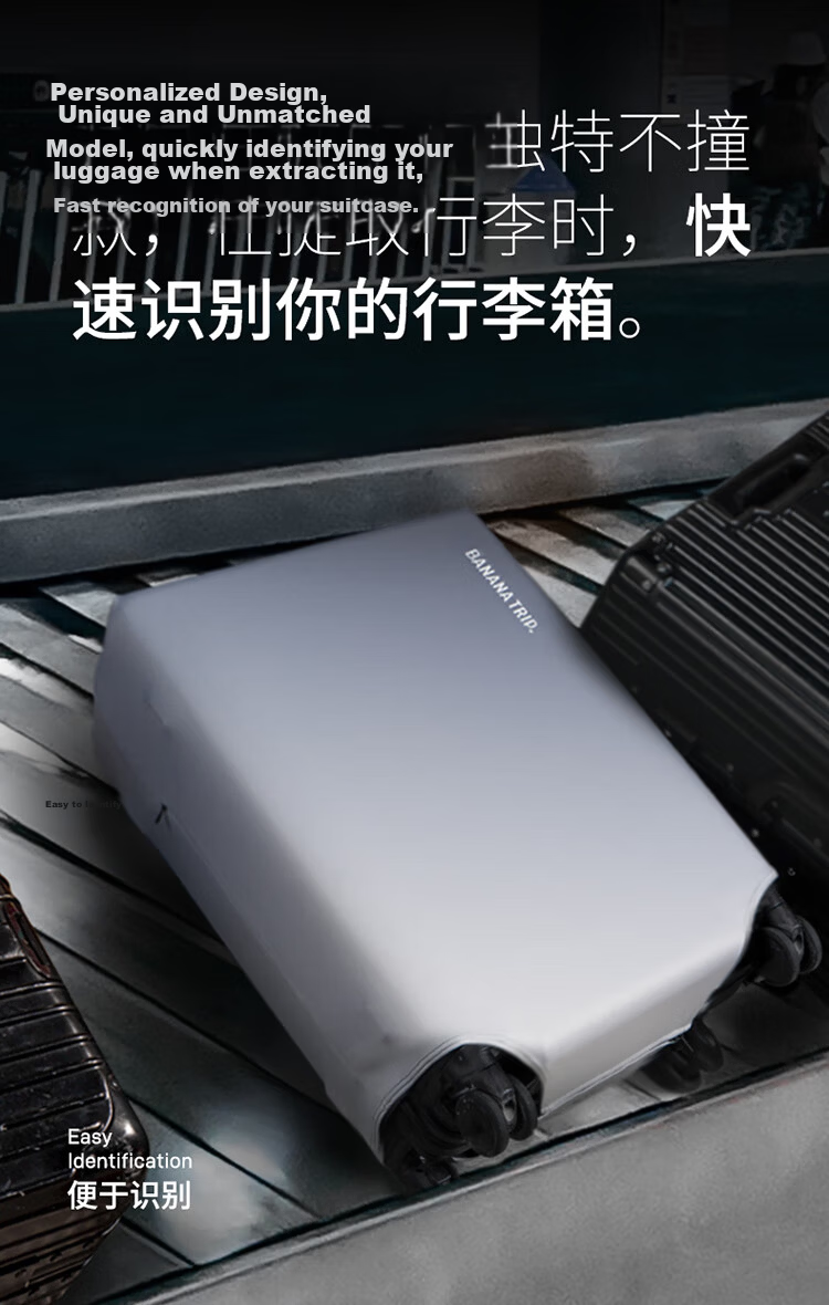 Jiaoqu Luggage Cover Thickened Wear-Resistant Elastic Double-Sided Opening Suitcase Cover Gradient Gray - L 4