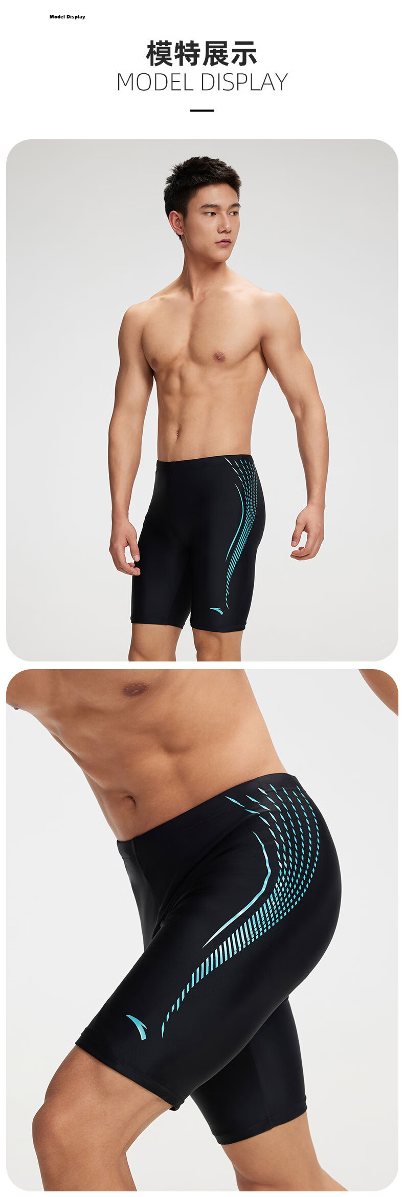 ANTA Men's Swim Shorts, Knee-Length Swim Trunks, Summer Quick-Dry Breathable Anti-Embarrassment Design, Loose Fit, Quick-Drying, Black And Green, M 11
